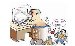 股票起飛前，“分時圖”都會出現這樣的特征！