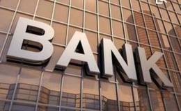 中小銀行股權拍賣受冷落,為何銀行股份折價流拍成常態？