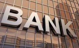 股份制銀行綜合理財能力排名調查,如何讓存款利息最大化？