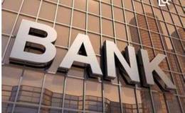 銀行股權轉讓風潮興起,商業銀行股權轉讓流程是怎樣的?