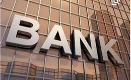 股份制商業銀行是什么?股份銀行是如何發展和上市的?