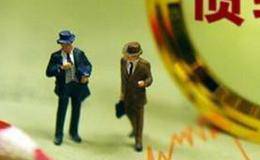 債轉(zhuǎn)股與私募基金有何關(guān)系？債轉(zhuǎn)股存在什么問題？