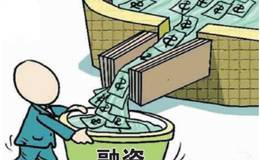 貿易融資和融資性貿易如何區分?它們各有哪些買賣和保理形式?