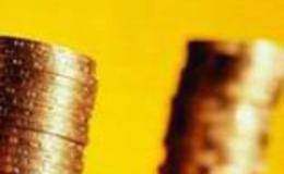 市場(chǎng)化債轉(zhuǎn)股的實(shí)施機(jī)構(gòu)是什么？市場(chǎng)化債轉(zhuǎn)股的實(shí)施情況如何？