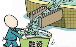 跨境人民幣主要有哪些貿易融資模式?跨境人民幣貿易融資動因和影響有哪些?