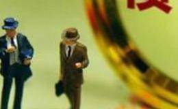 開展市場(chǎng)化債轉(zhuǎn)股要遵循什么原則嗎？開展市場(chǎng)化債轉(zhuǎn)股有什么難點(diǎn)嗎？