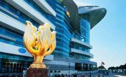 <em>港股開(kāi)戶</em>知識(shí):內(nèi)地人如何買(mǎi)港股,如何開(kāi)戶?