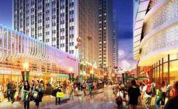 <em>港股開(kāi)戶</em>多少錢(qián):怎樣可以買(mǎi)港股?港股開(kāi)戶要多少資金