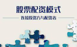 江恩認為的股票紅利是什么？