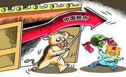 連續(xù)陽線戰(zhàn)法典型案例:金發(fā)科技(600143)