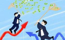 【傅海棠演講】美國沒有打貿易戰！