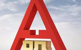 為了確定并可以負責跟進理想的領域，最好先弄清楚以下哪幾個問題？