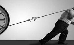 如何有效的管理好時間？