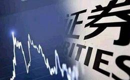 證券分析師如何在損益表中尋找檢疫旗信號？