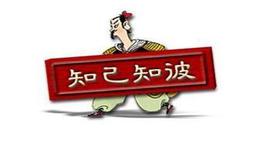 購前評估的原因有哪些？為什么要進行購前評估？