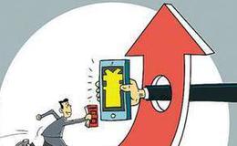 怎么識別股票的多頭陷阱