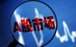 如何識別股票多頭陷阱