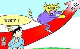 股票什么時候介入最好？