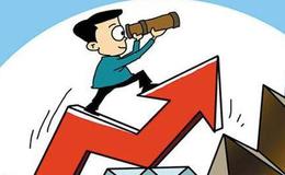 需求恢復(fù)疊加低庫存、華東沿江熟料價格率先上調(diào)  水泥建材概念股可關(guān)注