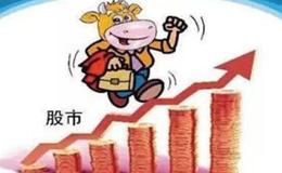 <em>債券轉(zhuǎn)股</em>票怎么轉(zhuǎn)?