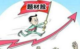 阿峰讀報(bào)   關(guān)鍵詞：汽車、芯片