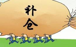 不看后悔！散戶莫要陷入虧損7大誤區(qū)