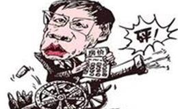 皮海洲：董事長(zhǎng)“翻車” <em>燕京啤酒</em>“屋漏”又遇“連夜雨”