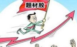 阿峰讀報   關(guān)鍵詞：網(wǎng)絡(luò)安全、深圳