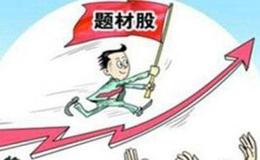 阿峰讀報(bào)   關(guān)鍵詞：風(fēng)格大轉(zhuǎn)化