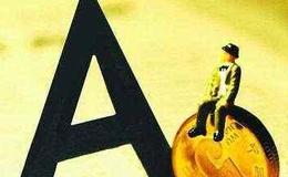 小北讀財(cái)報(bào)：業(yè)績(jī)還不如七年前的水平，青島啤酒為什么總被寄予厚望？