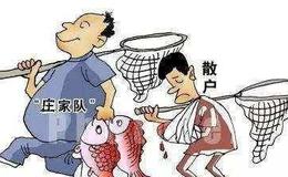 如何選出強(qiáng)于大盤的強(qiáng)莊股