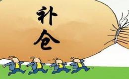 賣出股票前先看看這23條攻略 讓你賣了不后悔！