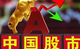 資深老股民總結短線賺錢就看這四大指標