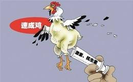 [凱恩斯看股市]新能源汽車電池之后的下一個看點:汽車智能化 