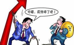 [葉檀股市分析]這次創新非同小可！中國制造迎來關鍵時刻！