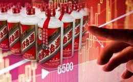 任澤平股市最新相關消息：中信再次高喊：茅臺目標價3000元 任澤平：國外售價應為國內2倍