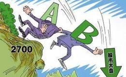 股票龍虎榜：說一條暗線！