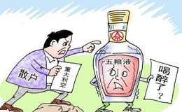 [魏寧海股市分析]等待下一個時間窗口的抄底機(jī)會