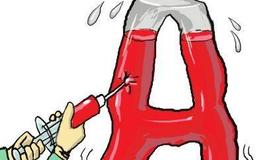 馮礦偉：趨勢再次化險為夷