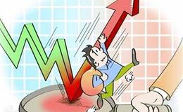 股市刀鋒：翻倍龍頭連出兩大利空，監管層給大家吃定心丸了！