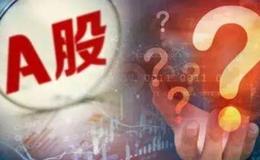 丁大衛最新股市評論：A股還是走自己的路