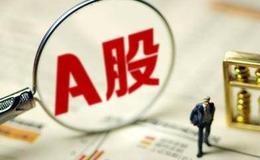 股市刀鋒： 周末大事件霸屏了，或引爆這類股，“缺電”愈演愈烈！ 