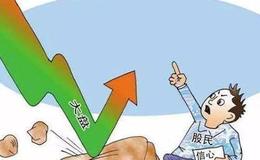 淘氣天尊：大盤出現這個信號后下周還會漲！ 