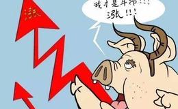 股市刀鋒：國常會(huì)送來利好，美國非農(nóng)又暴雷，美團(tuán)反壟斷落地了！