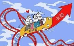 股市刀鋒：重要會(huì)議再提糾正“運(yùn)動(dòng)式”減碳，一件讓人擔(dān)心的事來了！