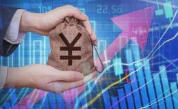 [李大霄最新股市評論]罕見！央行大動作！